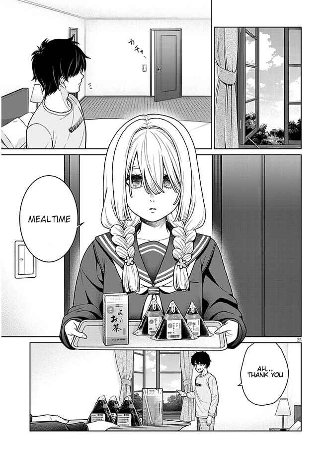 Tatsumigahara-san no Ai Kara wa Nigerarenai Chapter 4 - Page 25