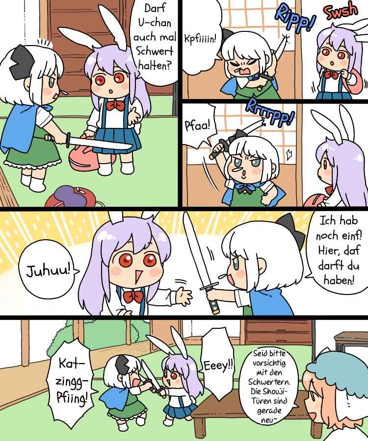 Touhou - Mamange Eternal (Doujinshi) Chapter 17.1 - Page 14