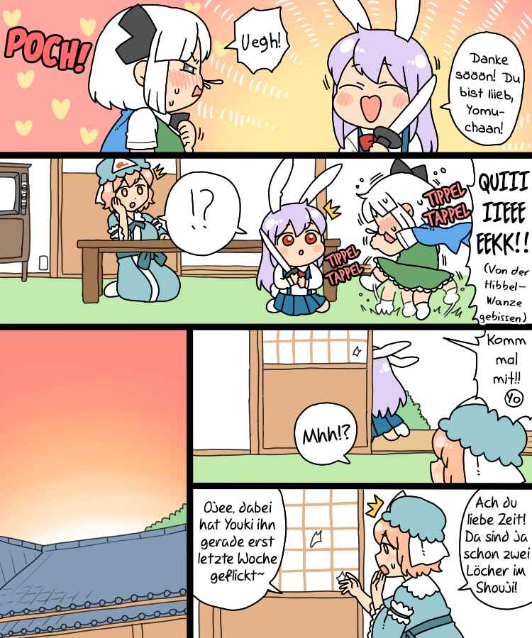 Touhou - Mamange Eternal (Doujinshi) Chapter 17.1 - Page 16