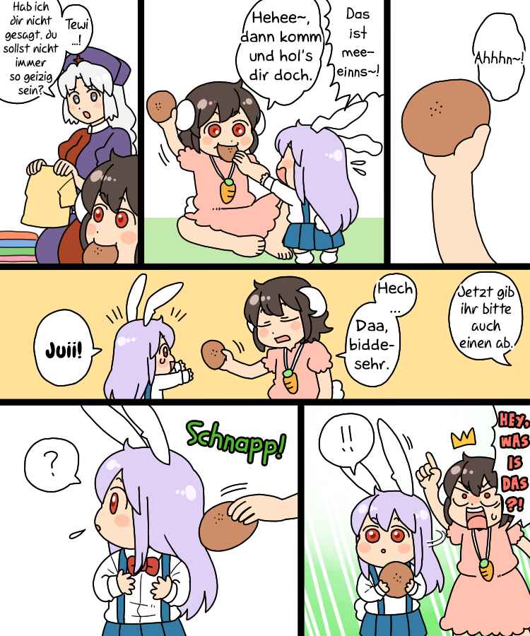 Touhou - Mamange Eternal (Doujinshi) Chapter 17.1 - Page 2