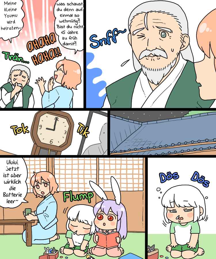 Touhou - Mamange Eternal (Doujinshi) Chapter 17.1 - Page 23