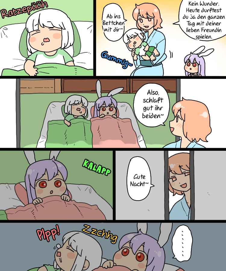 Touhou - Mamange Eternal (Doujinshi) Chapter 17.1 - Page 24