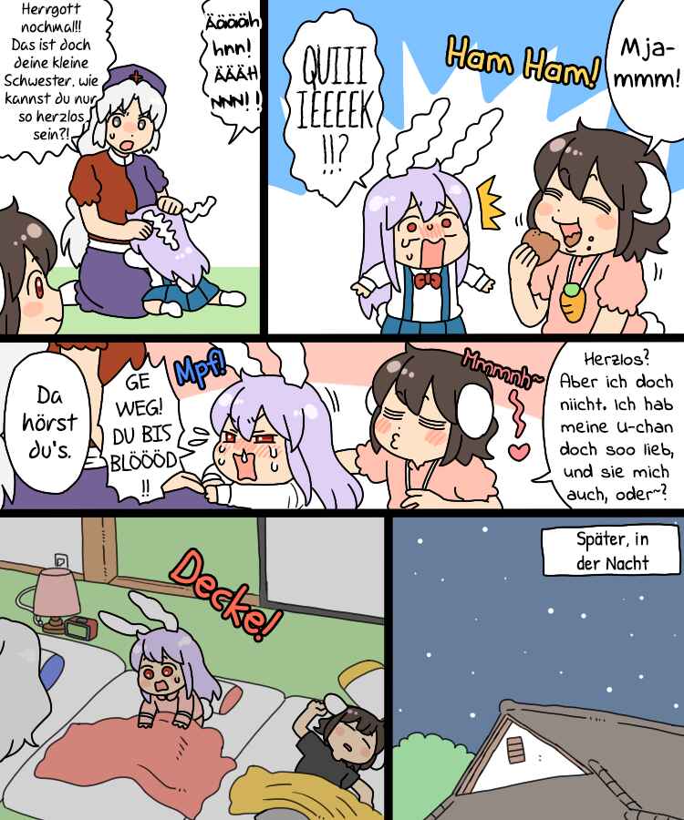 Touhou - Mamange Eternal (Doujinshi) Chapter 17.1 - Page 3