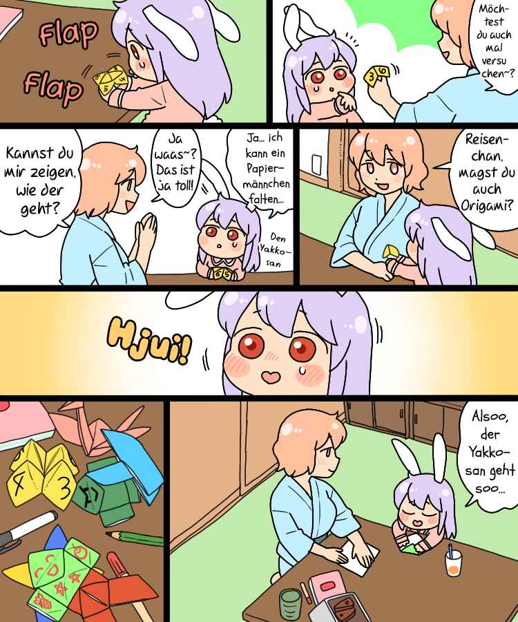 Touhou - Mamange Eternal (Doujinshi) Chapter 17.1 - Page 30