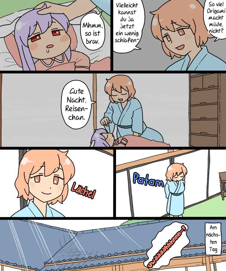 Touhou - Mamange Eternal (Doujinshi) Chapter 17.1 - Page 31