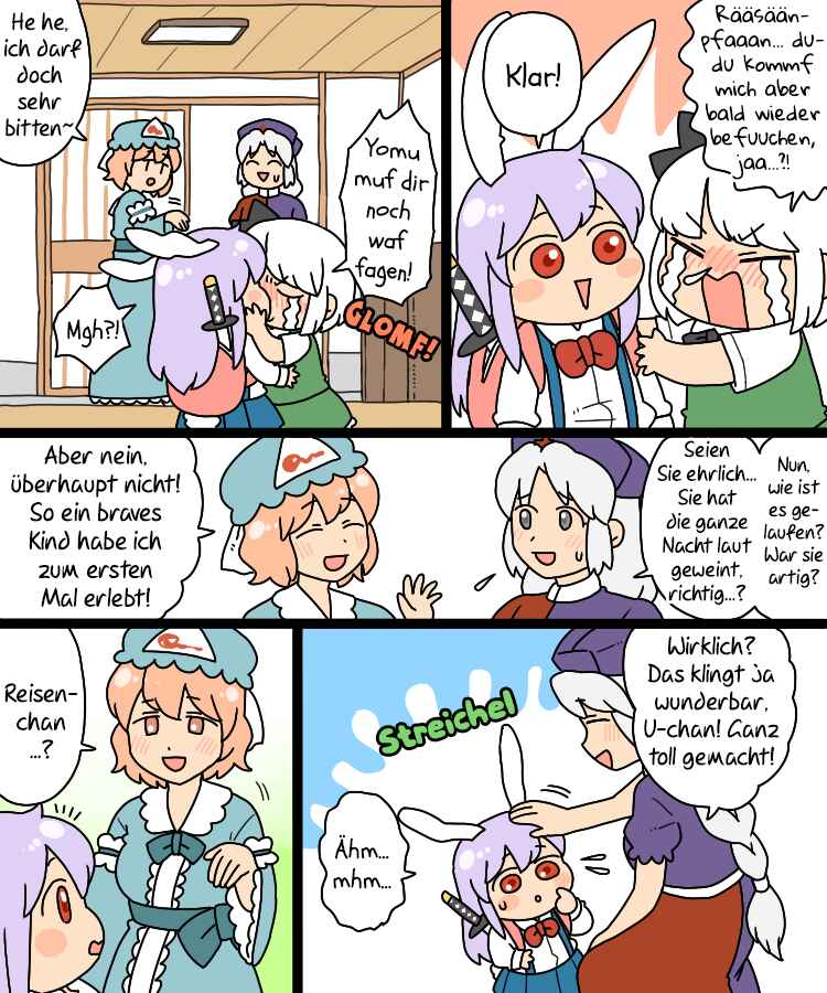 Touhou - Mamange Eternal (Doujinshi) Chapter 17.1 - Page 32