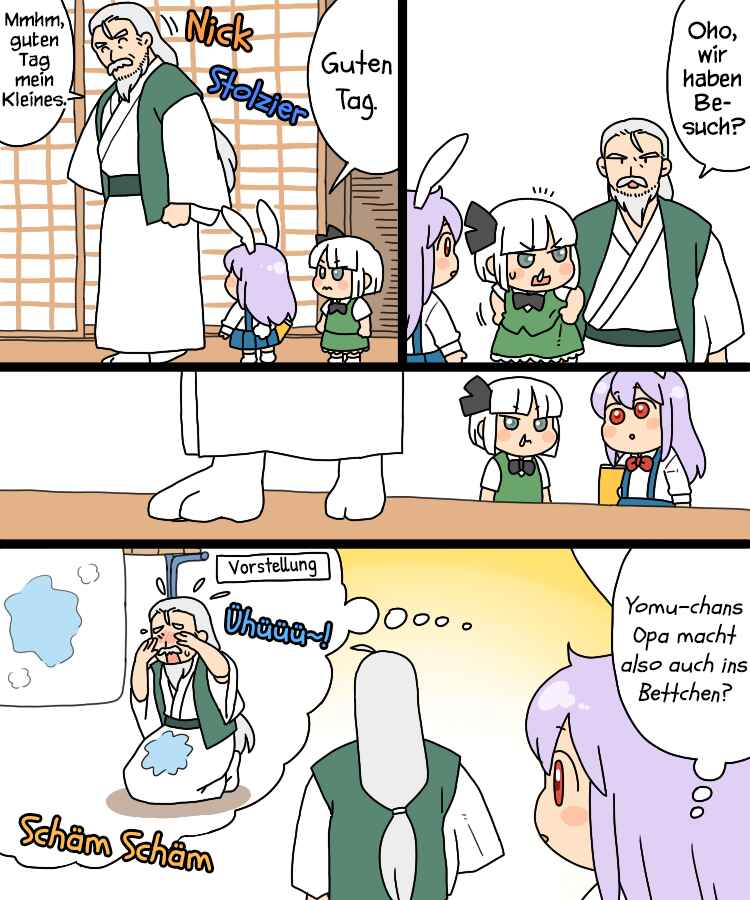 Touhou - Mamange Eternal (Doujinshi) Chapter 17.1 - Page 8