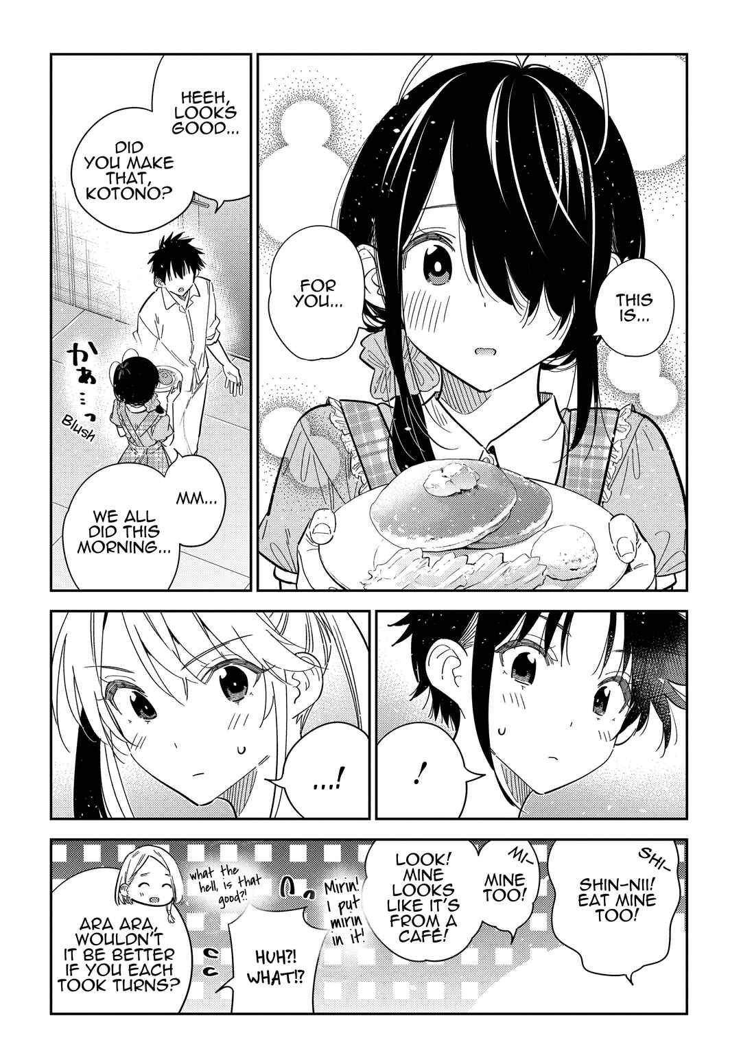 Shiunji-ke no Kodomotachi Chapter 49 - Page 10