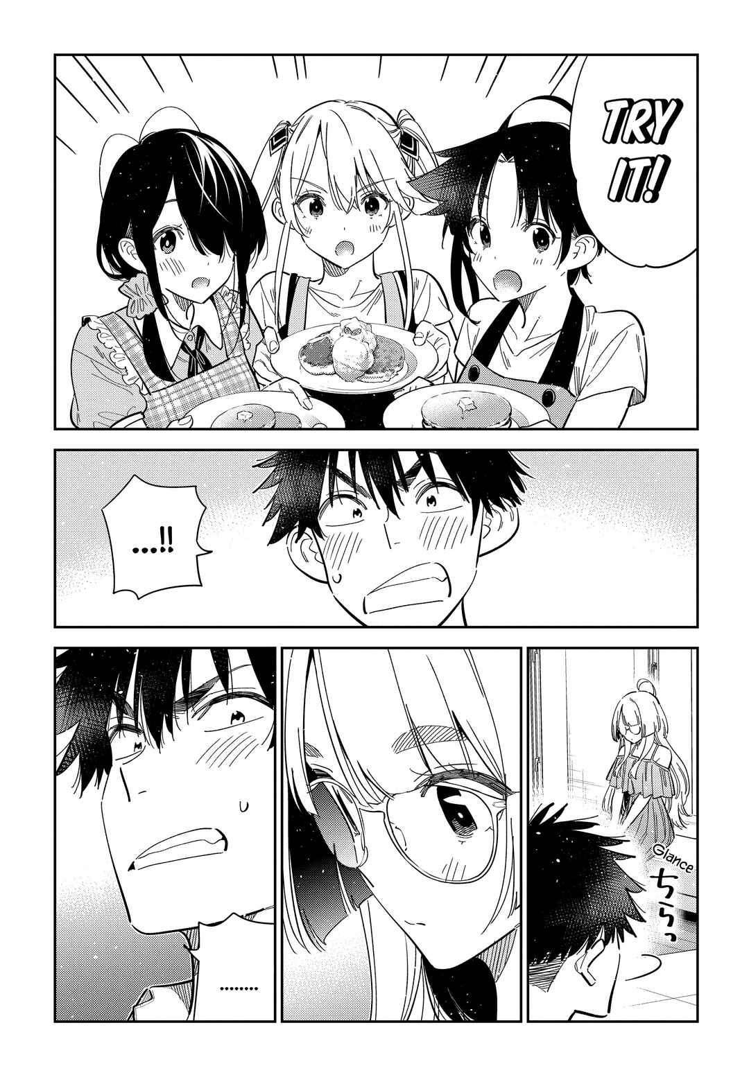 Shiunji-ke no Kodomotachi Chapter 49 - Page 12