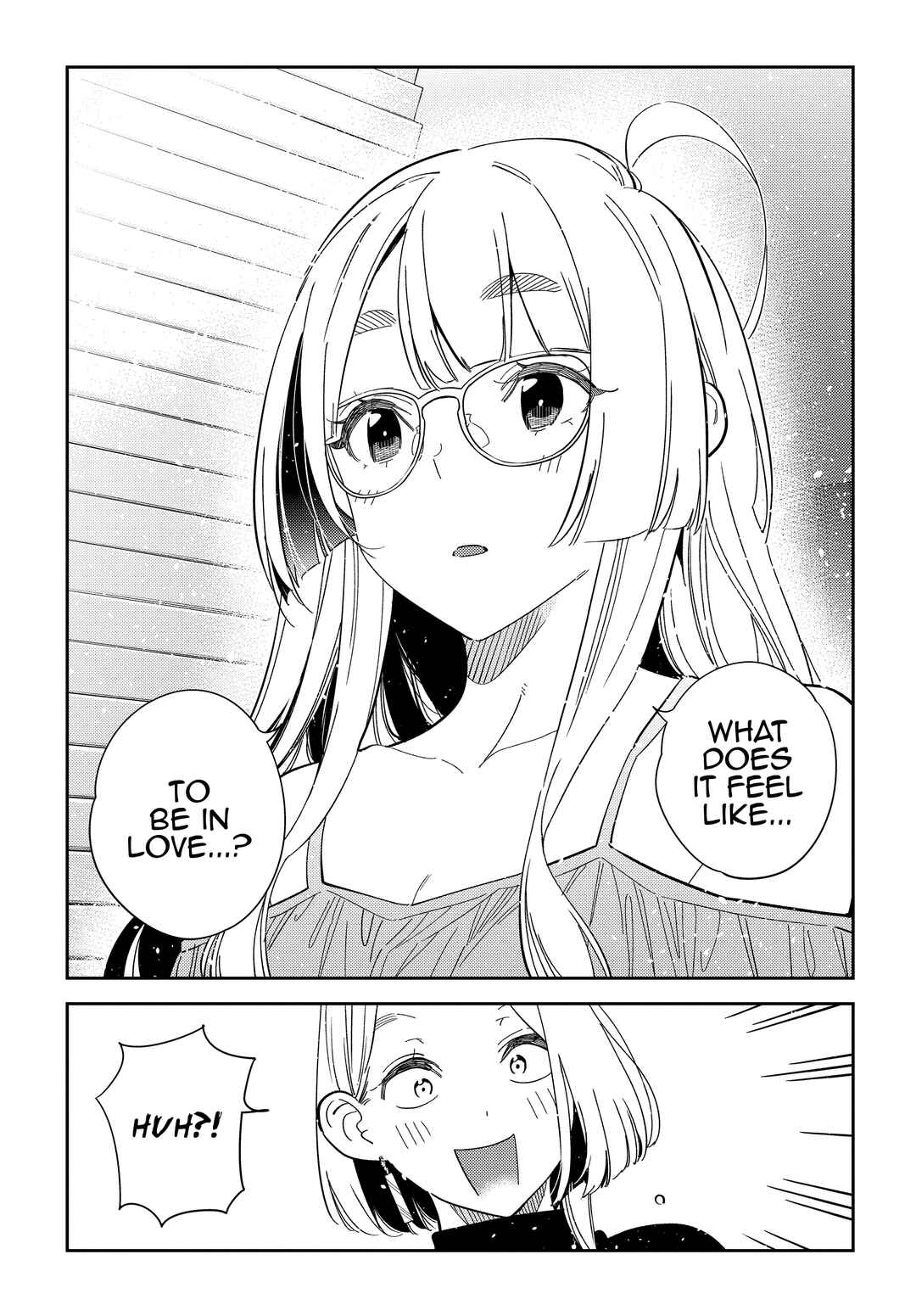 Shiunji-ke no Kodomotachi Chapter 49 - Page 16