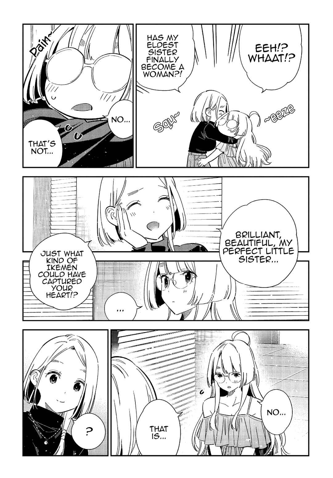 Shiunji-ke no Kodomotachi Chapter 49 - Page 17