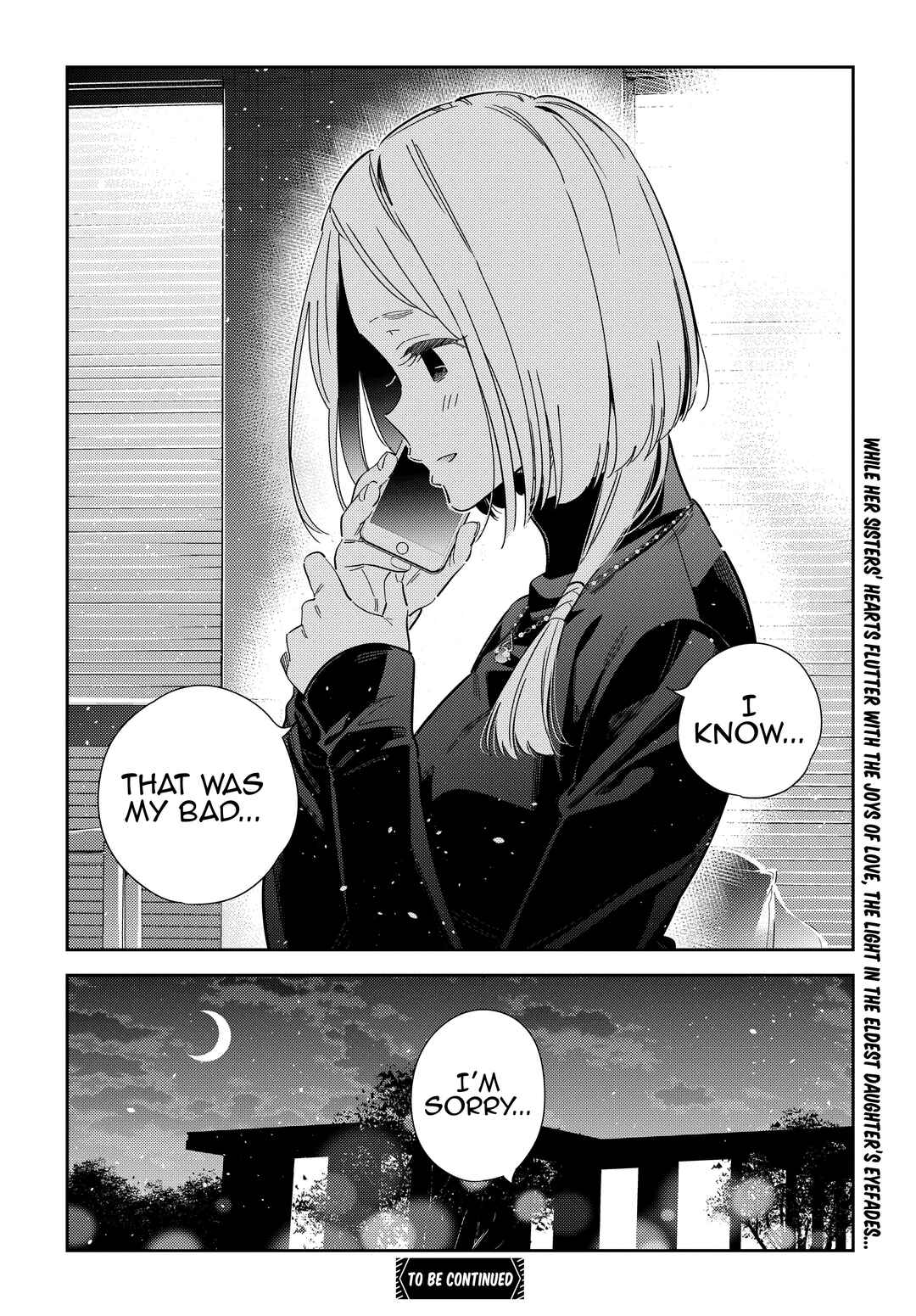 Shiunji-ke no Kodomotachi Chapter 49 - Page 20