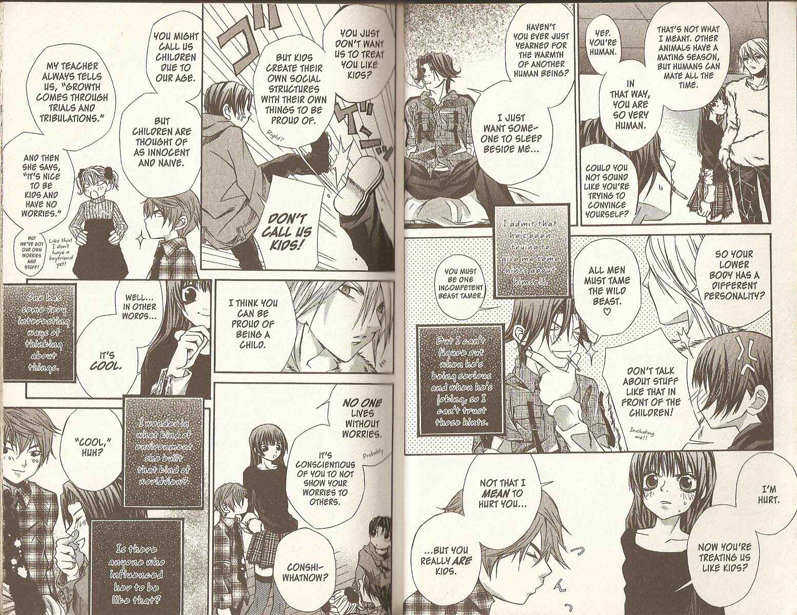 Hatenkou Yuugi Chapter 17 - Page 3