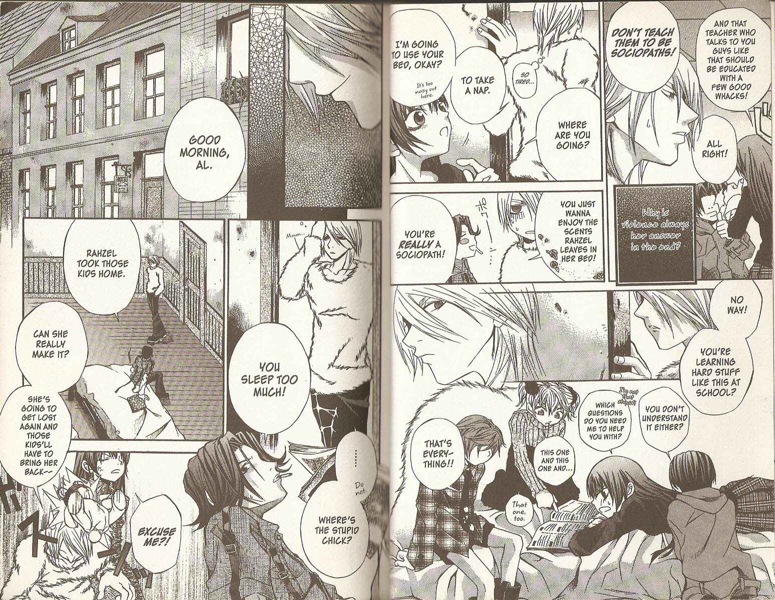 Hatenkou Yuugi Chapter 17 - Page 4