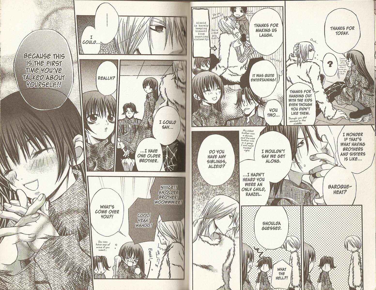 Hatenkou Yuugi Chapter 17 - Page 5