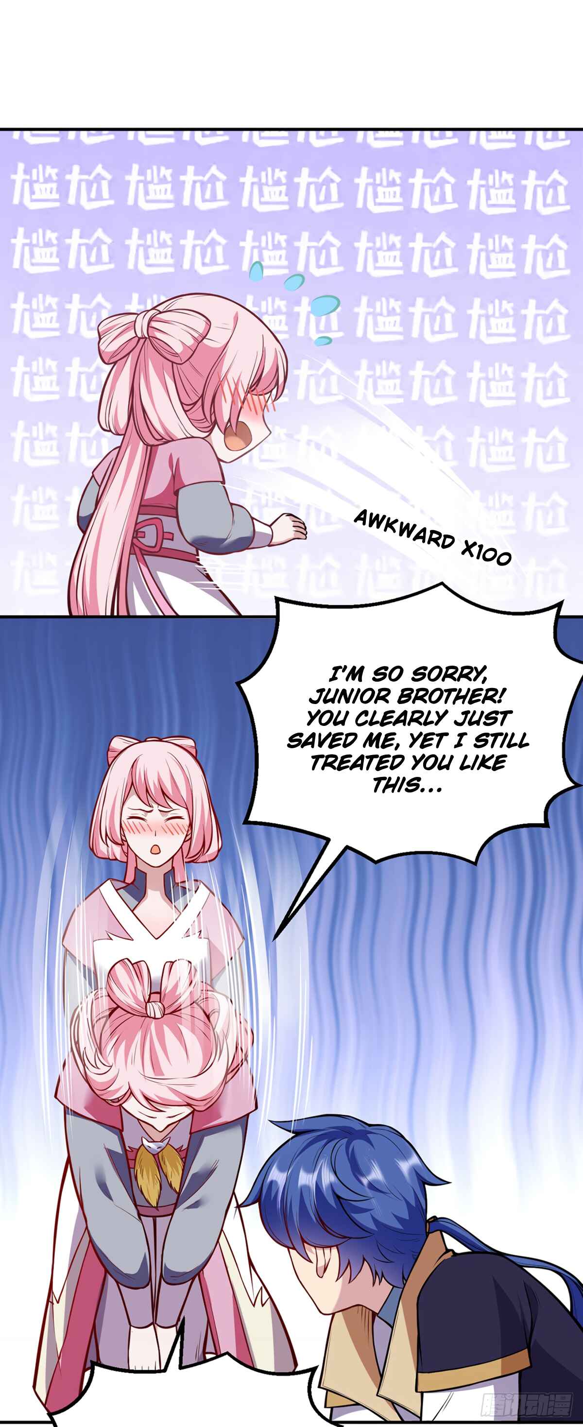 Martial Arts Reigns Chapter 216 - Page 2