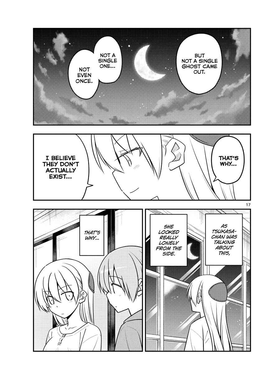 Tonikaku Kawaii Chapter 131 - Page 17