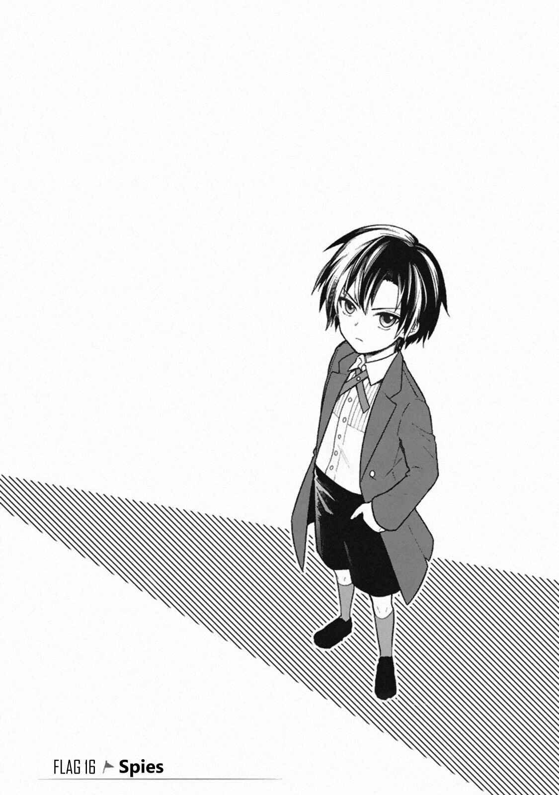 Ore no Shibou Flag ga Todomaru Tokoro o Shiranai Chapter 16 - Page 1