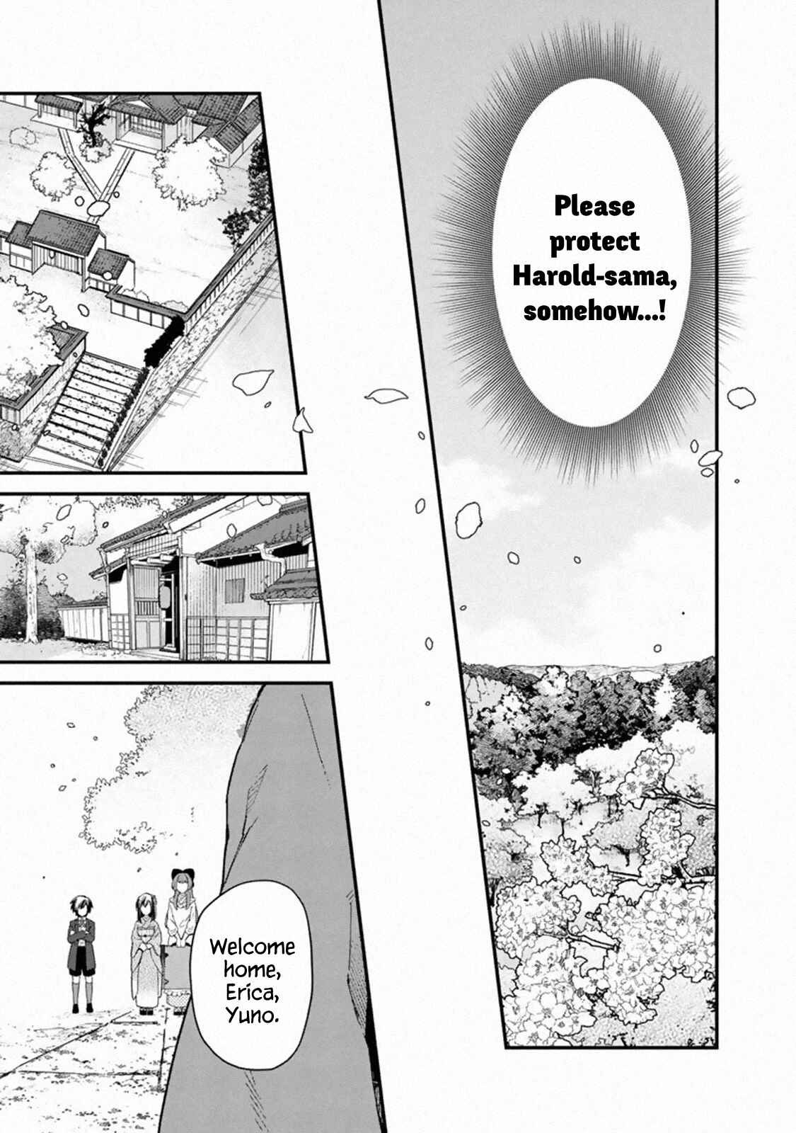 Ore no Shibou Flag ga Todomaru Tokoro o Shiranai Chapter 16 - Page 13