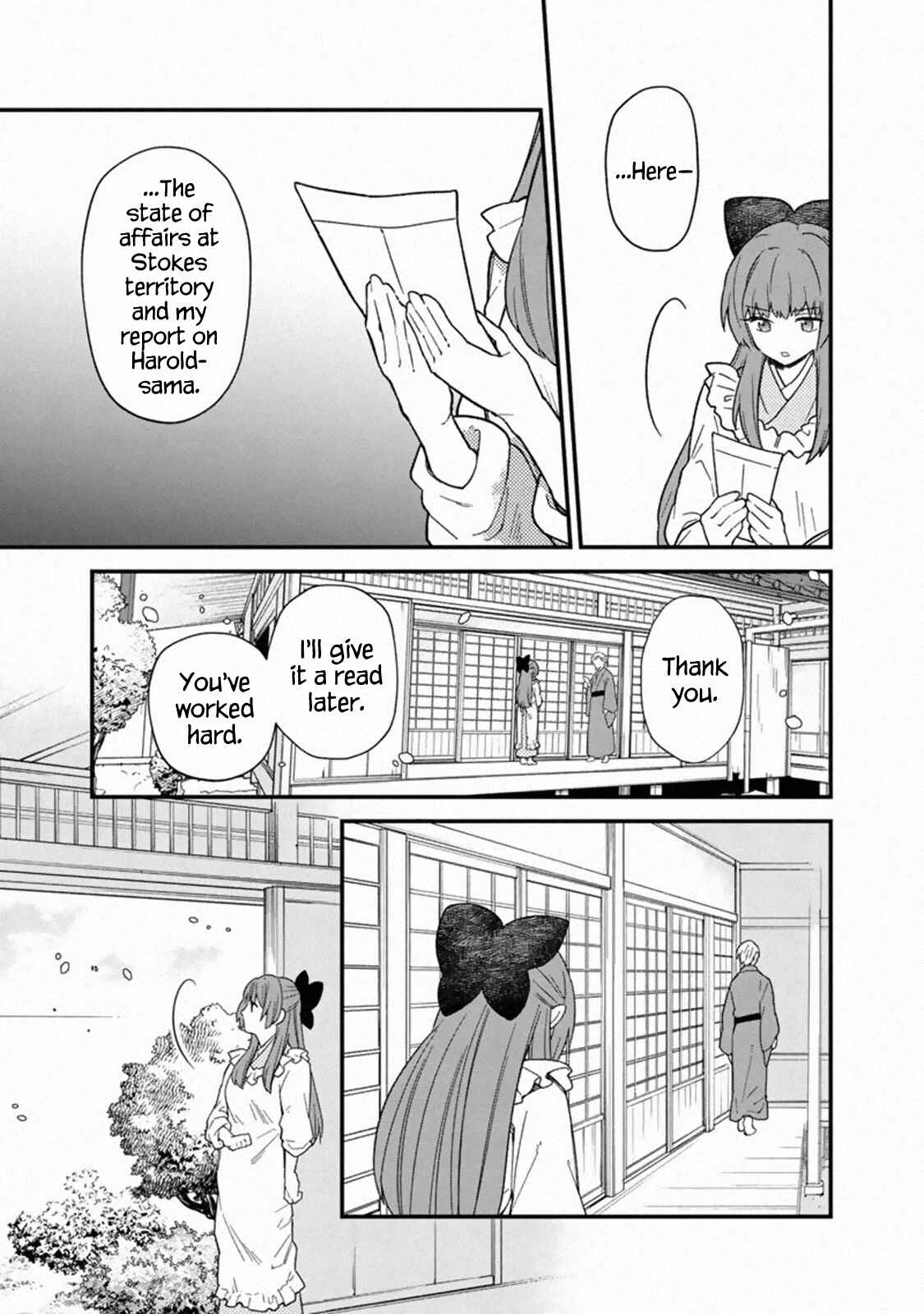 Ore no Shibou Flag ga Todomaru Tokoro o Shiranai Chapter 16 - Page 17