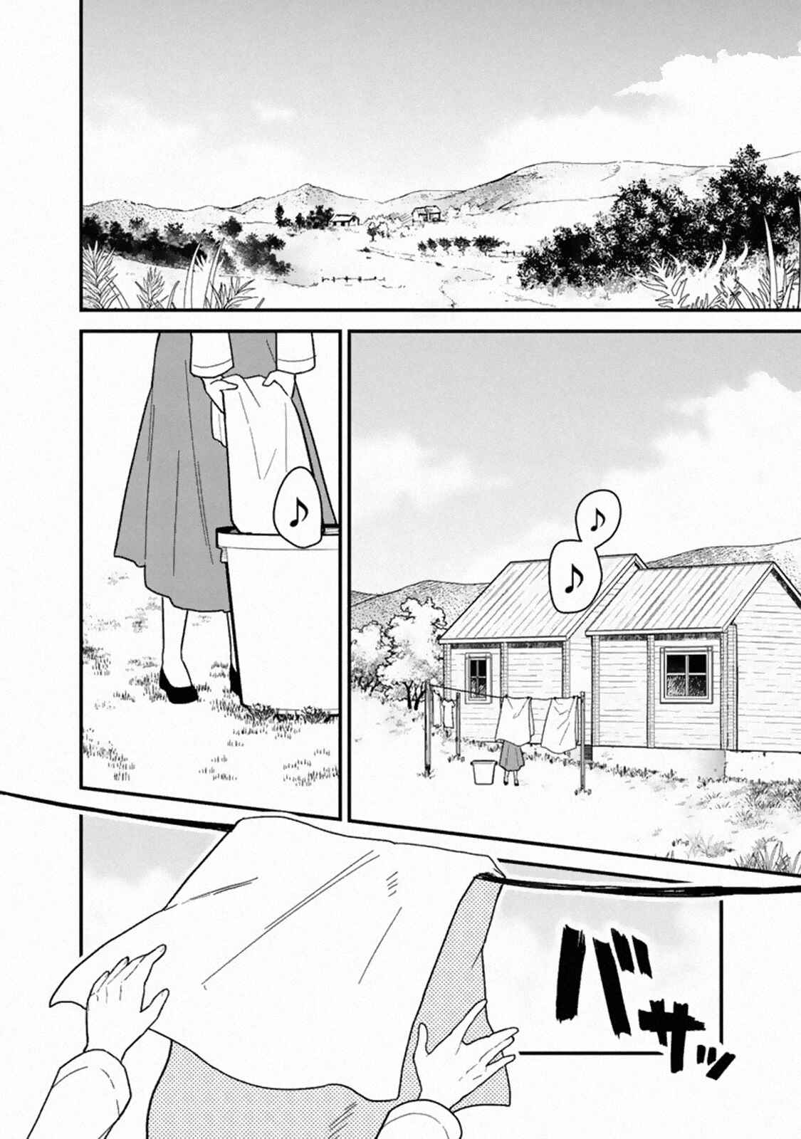 Ore no Shibou Flag ga Todomaru Tokoro o Shiranai Chapter 16 - Page 2