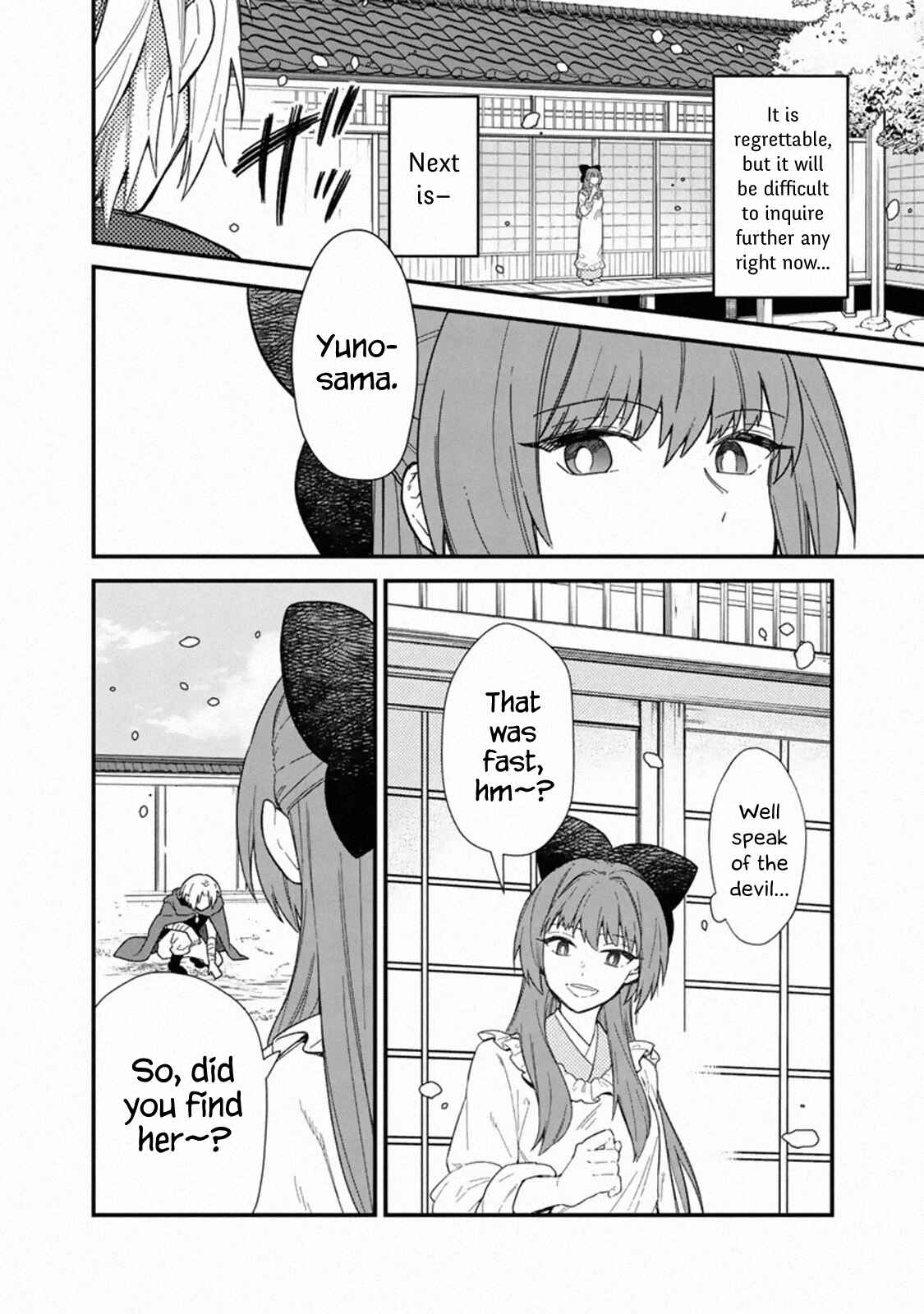 Ore no Shibou Flag ga Todomaru Tokoro o Shiranai Chapter 16 - Page 20