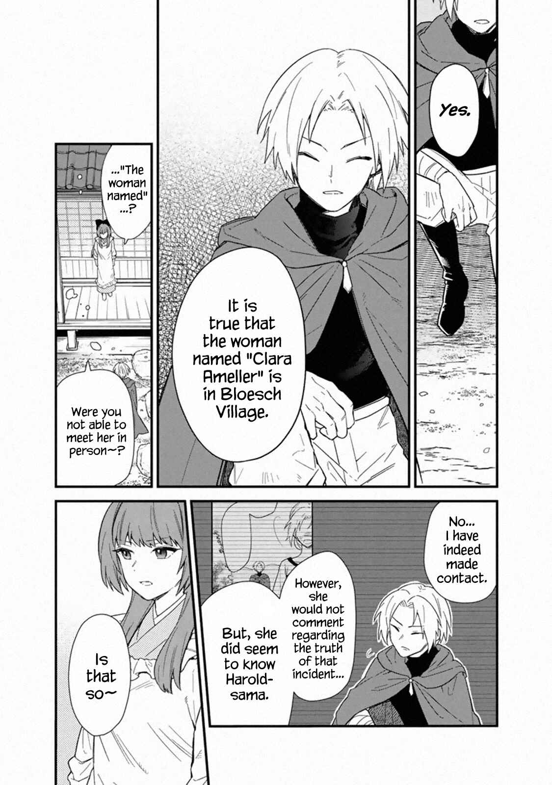 Ore no Shibou Flag ga Todomaru Tokoro o Shiranai Chapter 16 - Page 21