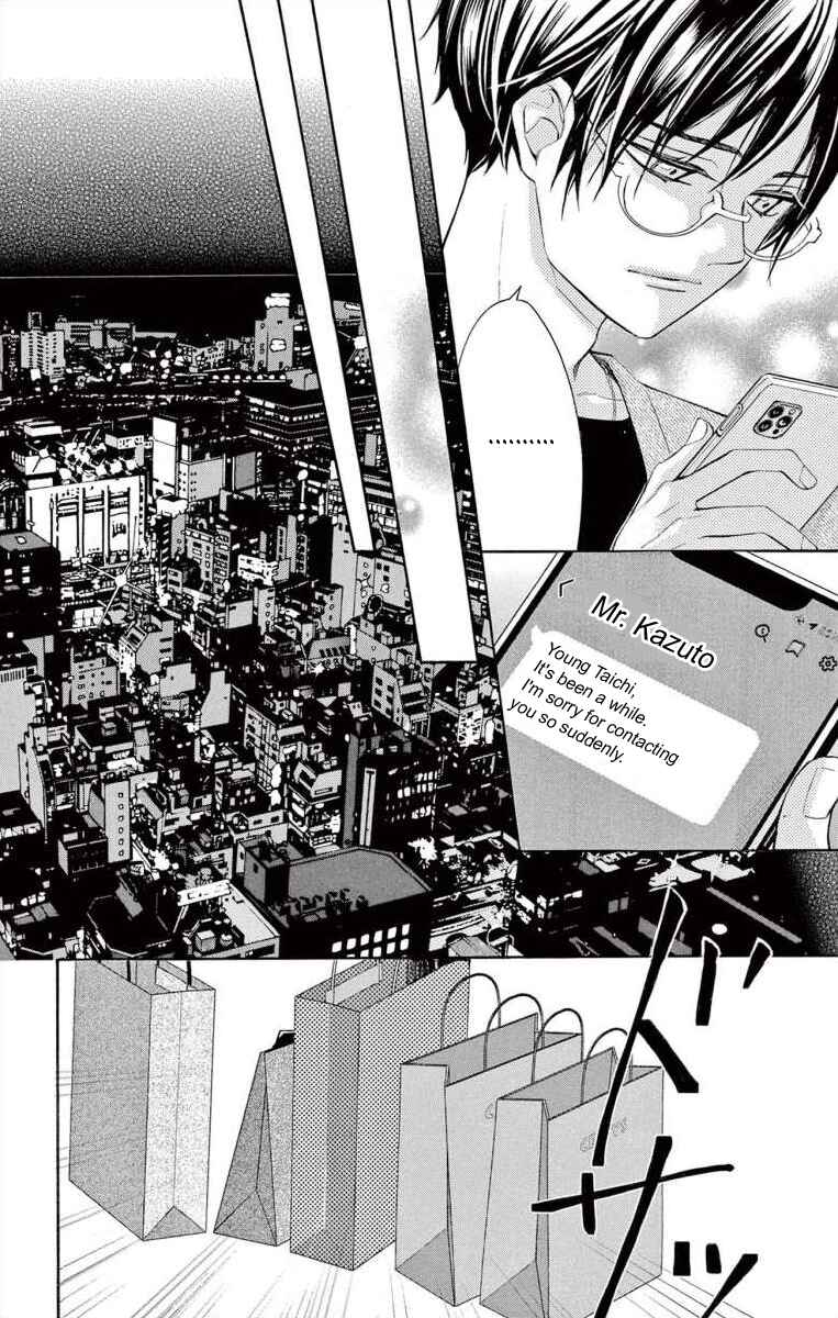 I've Never, Ever Learned This Chapter 63 - Page 16
