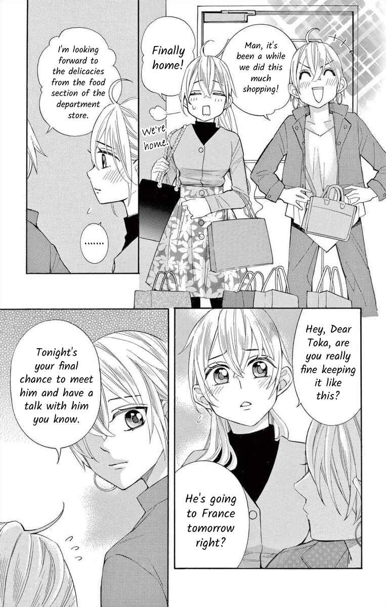 I've Never, Ever Learned This Chapter 63 - Page 17