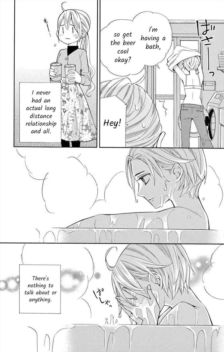 I've Never, Ever Learned This Chapter 63 - Page 18