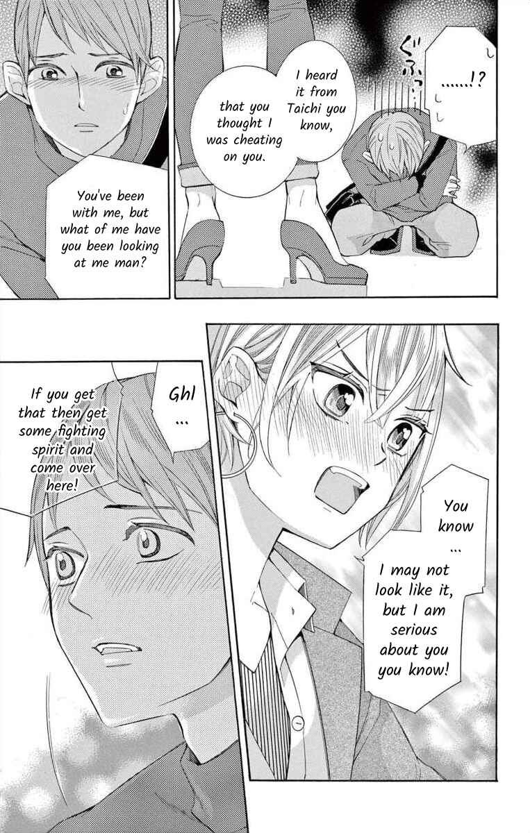 I've Never, Ever Learned This Chapter 63 - Page 37