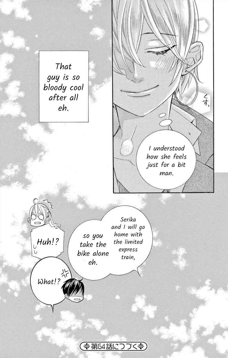 I've Never, Ever Learned This Chapter 63 - Page 43