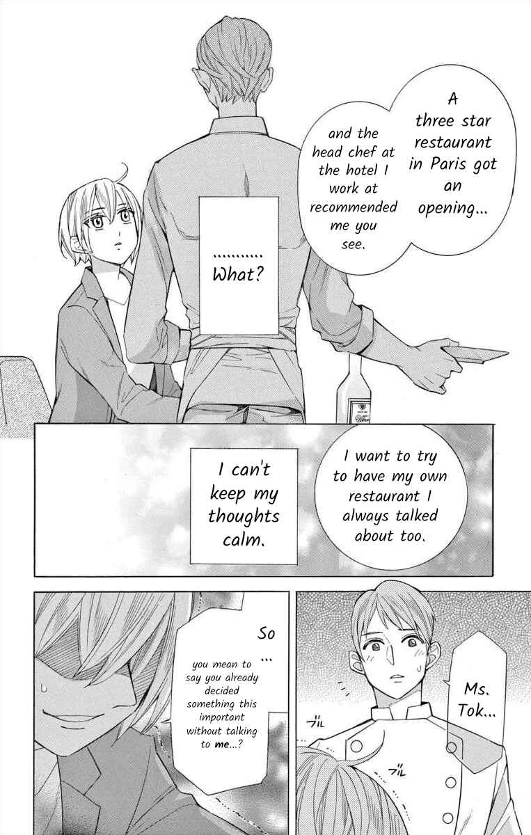 I've Never, Ever Learned This Chapter 63 - Page 8