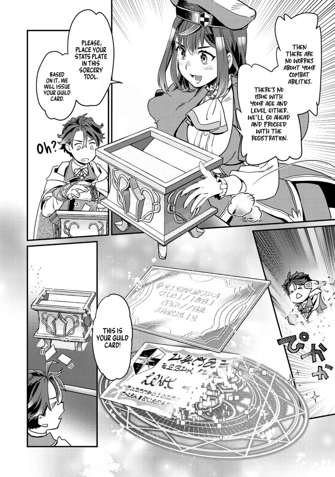 Sekai de Yuuitsu no Tenshokushi: Job Hopper na Ore wa, Isekai de Subete no Job o Kiwameru Koto ni Shita Chapter 6 - Page 12