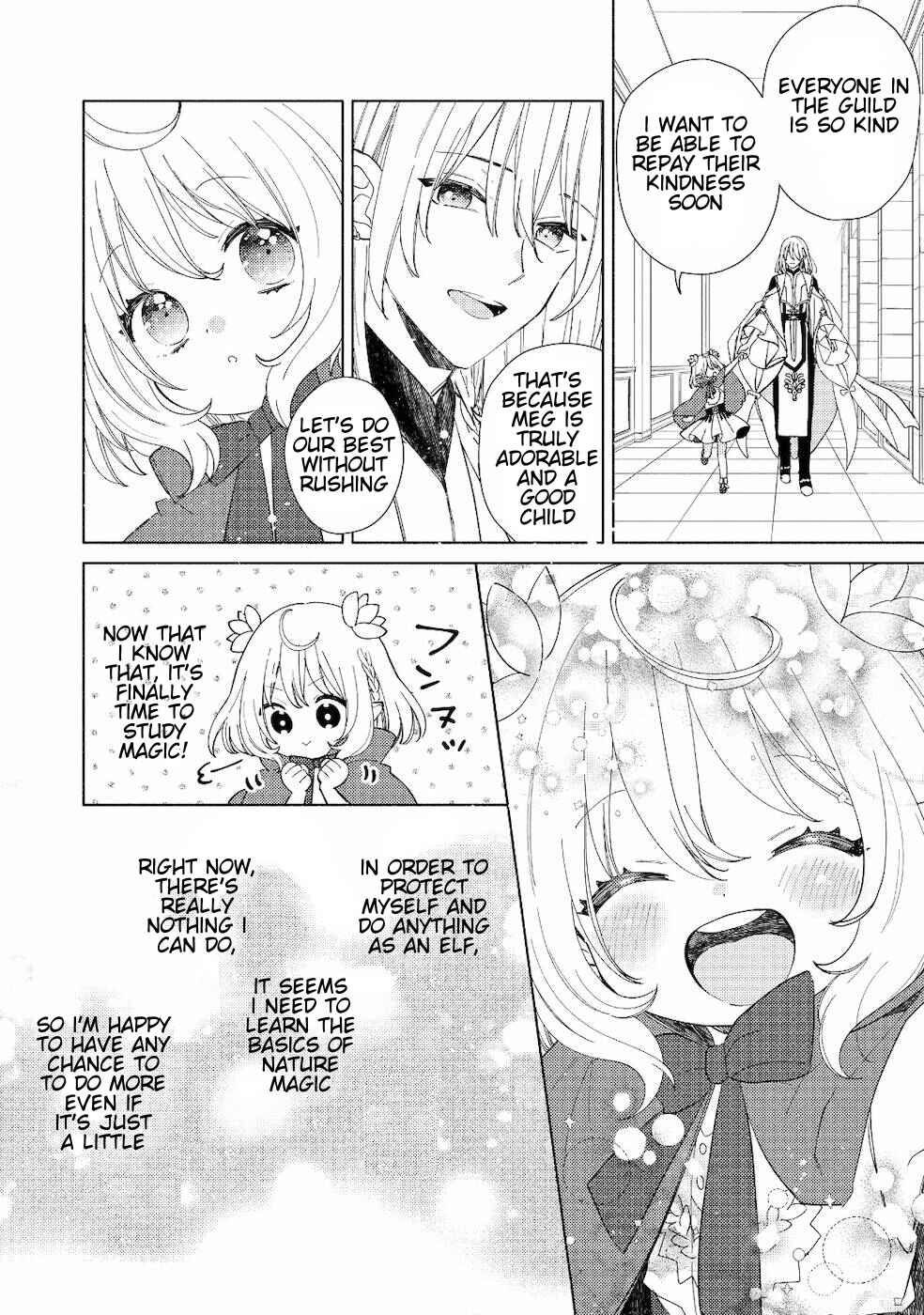 Welcome to the Special Guild! Chapter 1 - Page 22