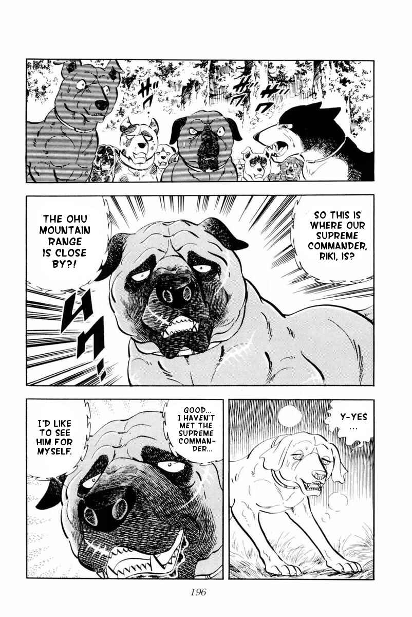 Silver Fang – The Shooting Star Gin – Chapter 29 - Page 10