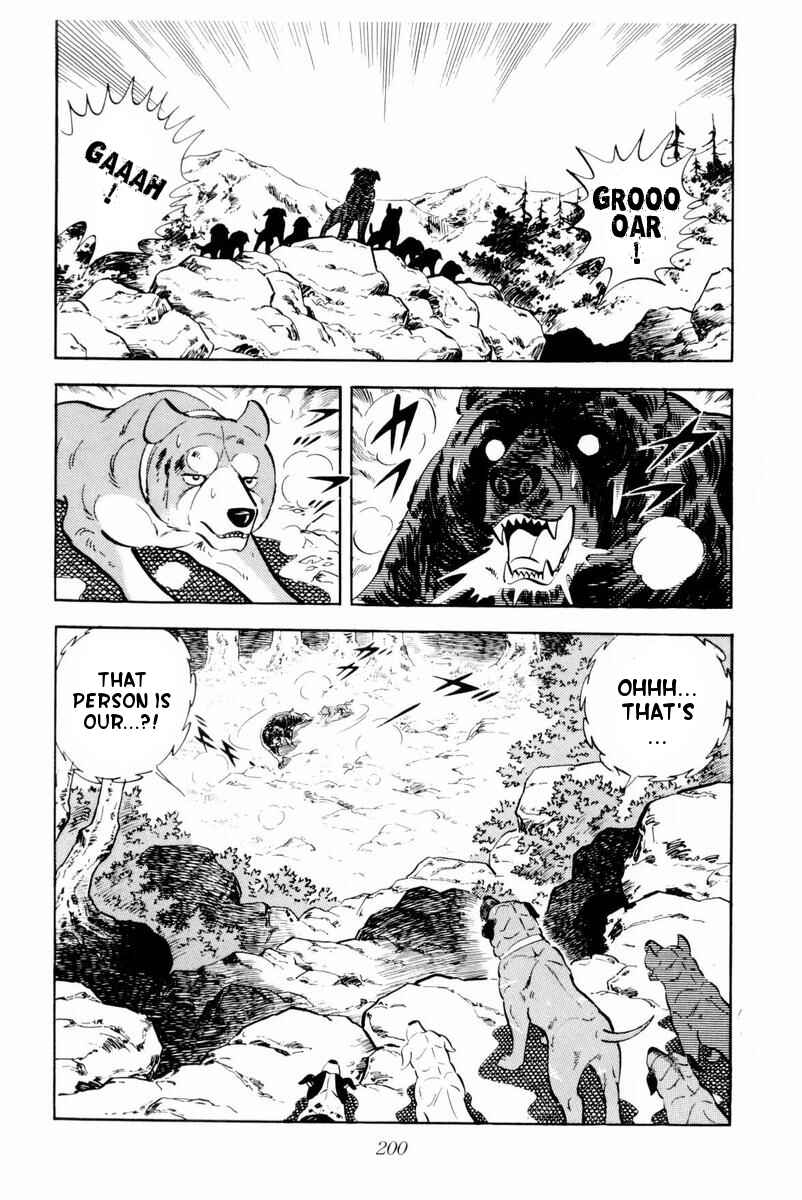 Silver Fang – The Shooting Star Gin – Chapter 29 - Page 14