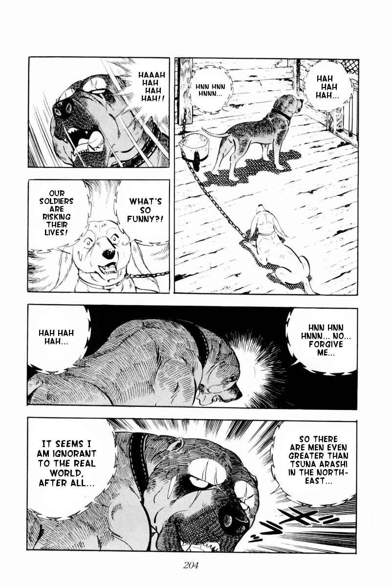 Silver Fang – The Shooting Star Gin – Chapter 29 - Page 18