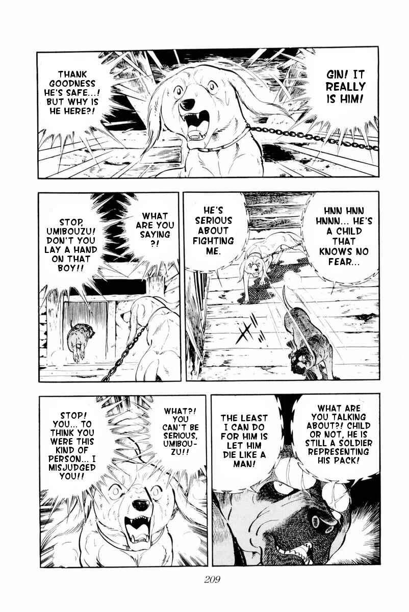 Silver Fang – The Shooting Star Gin – Chapter 29 - Page 23