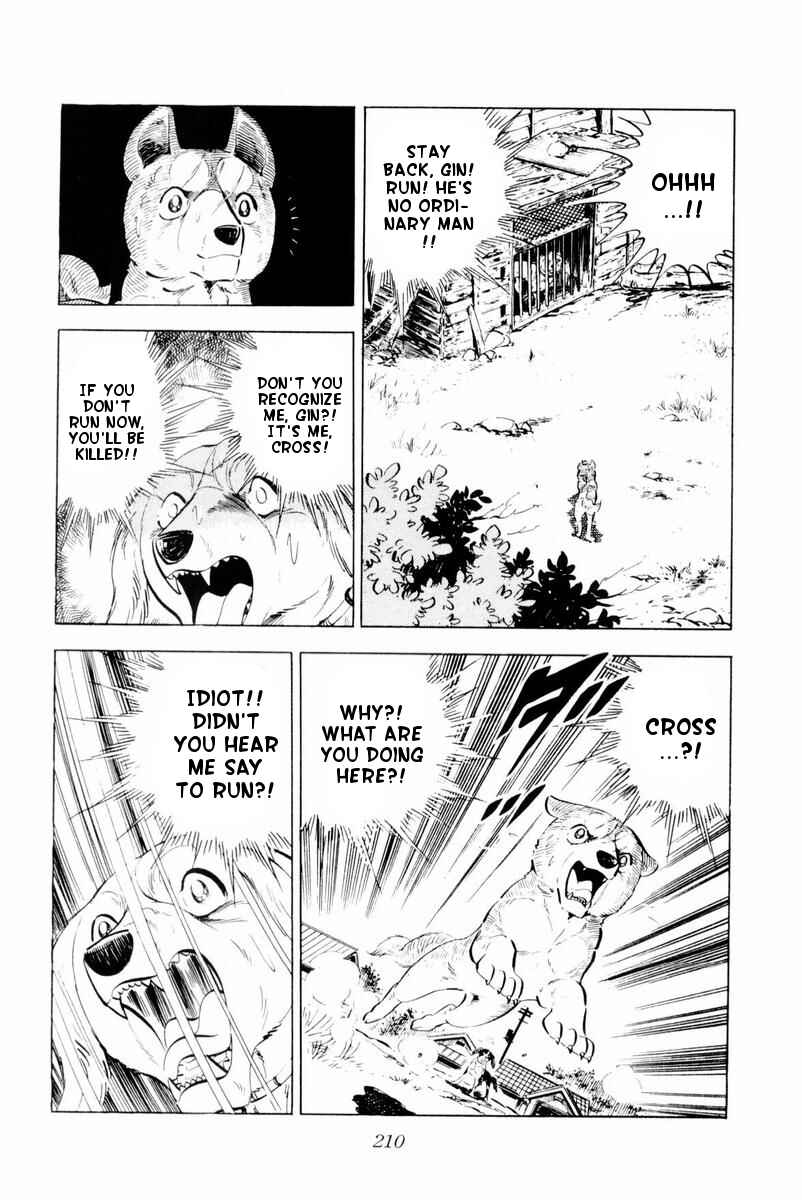 Silver Fang – The Shooting Star Gin – Chapter 29 - Page 24