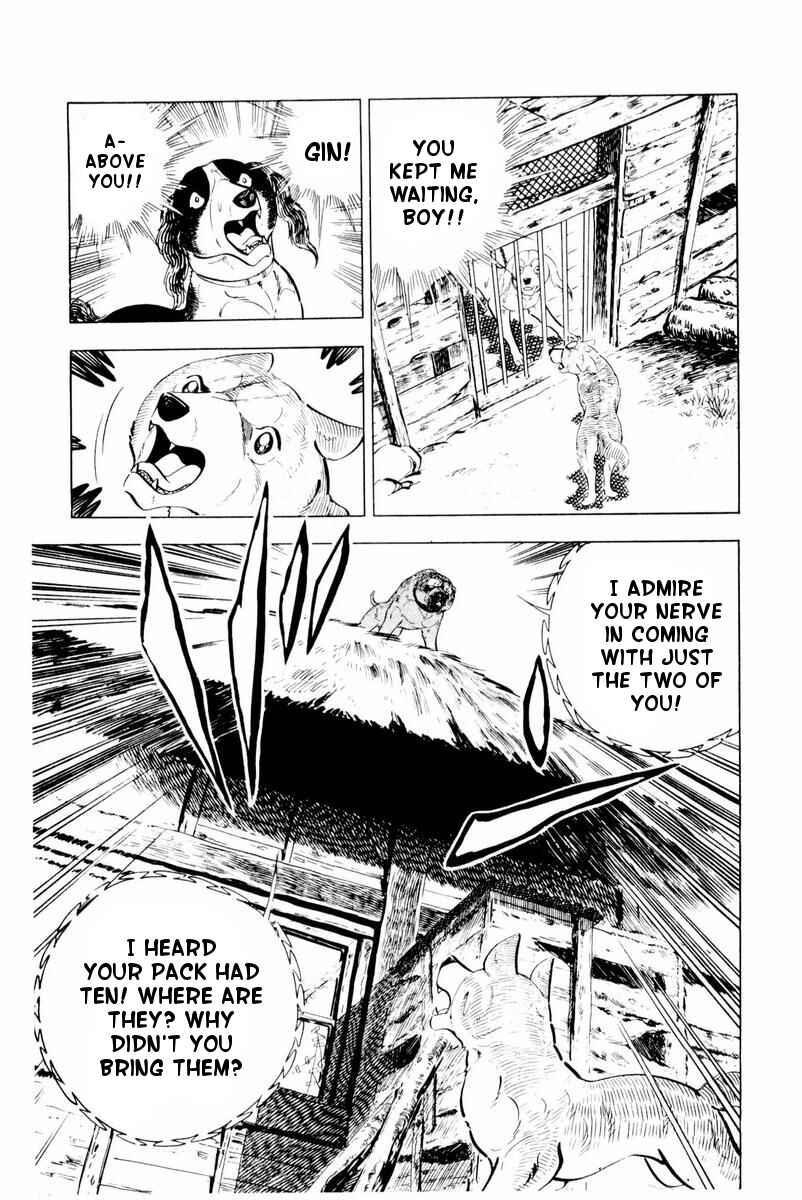 Silver Fang – The Shooting Star Gin – Chapter 29 - Page 25