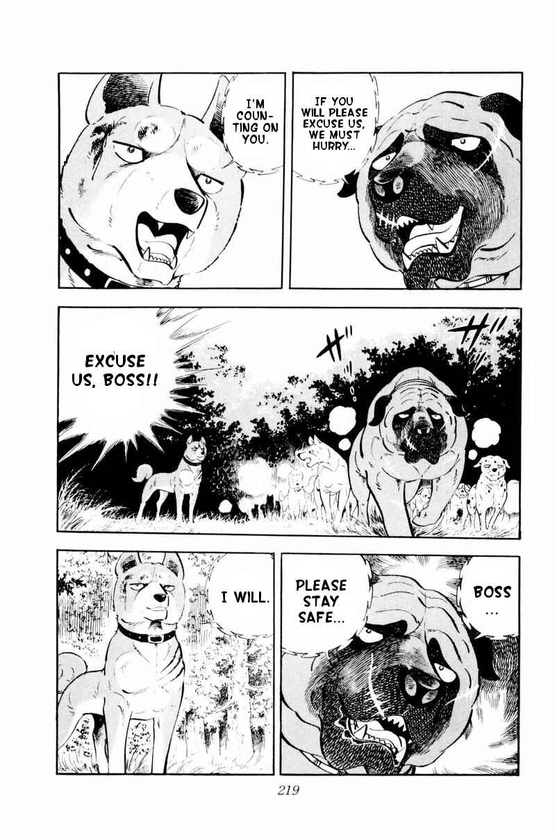 Silver Fang – The Shooting Star Gin – Chapter 29 - Page 33