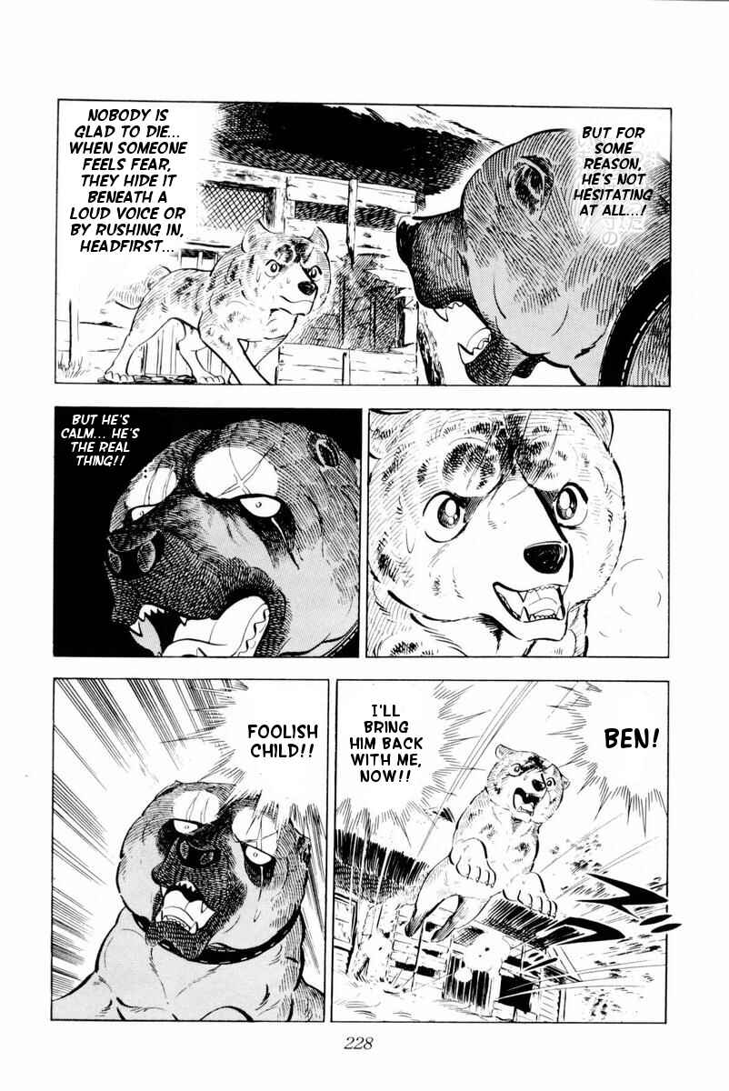 Silver Fang – The Shooting Star Gin – Chapter 29 - Page 42