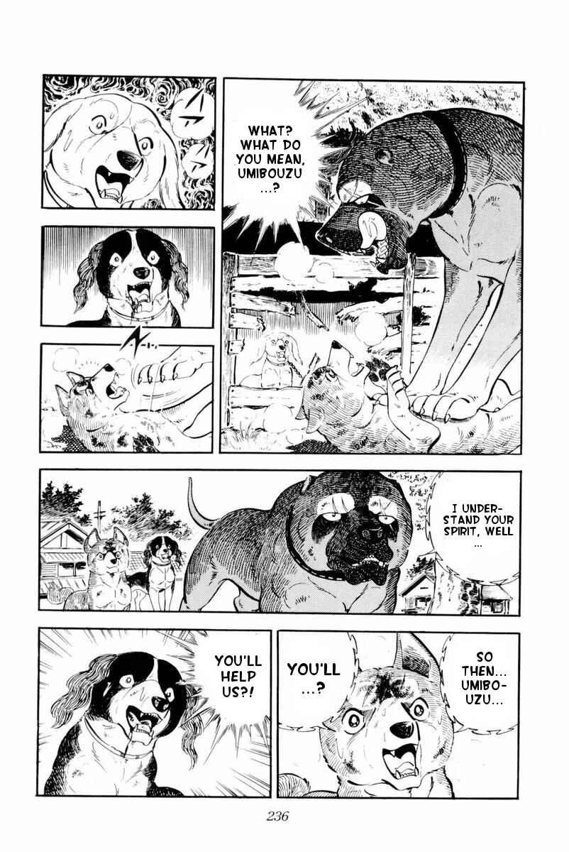 Silver Fang – The Shooting Star Gin – Chapter 29 - Page 50