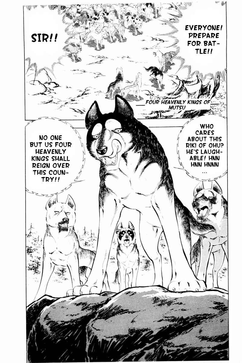 Silver Fang – The Shooting Star Gin – Chapter 29 - Page 57