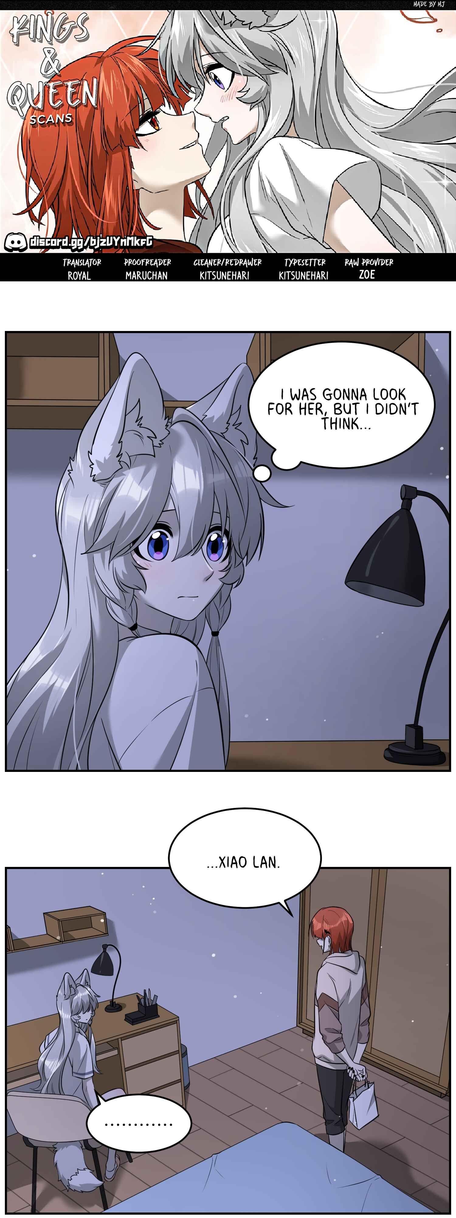 Wǒ de shíwù kàn qǐlái hěn kě'ài' Chapter 51 - Page 1