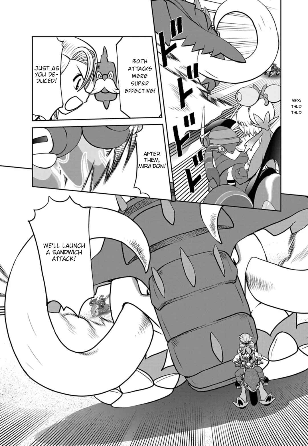 Pokémon SPECIAL Scarlet & Violet Chapter 24 - Page 15