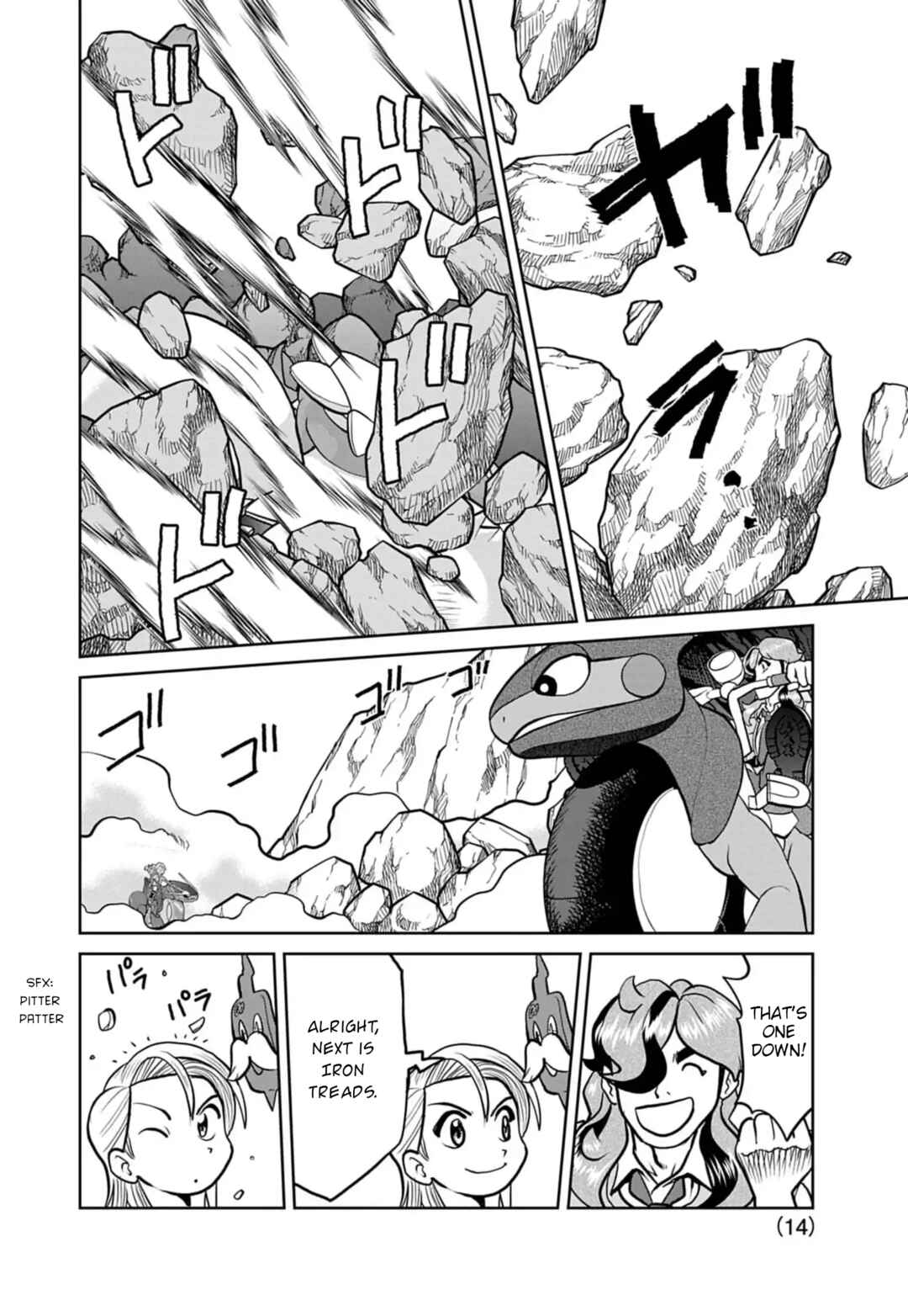 Pokémon SPECIAL Scarlet & Violet Chapter 24 - Page 22