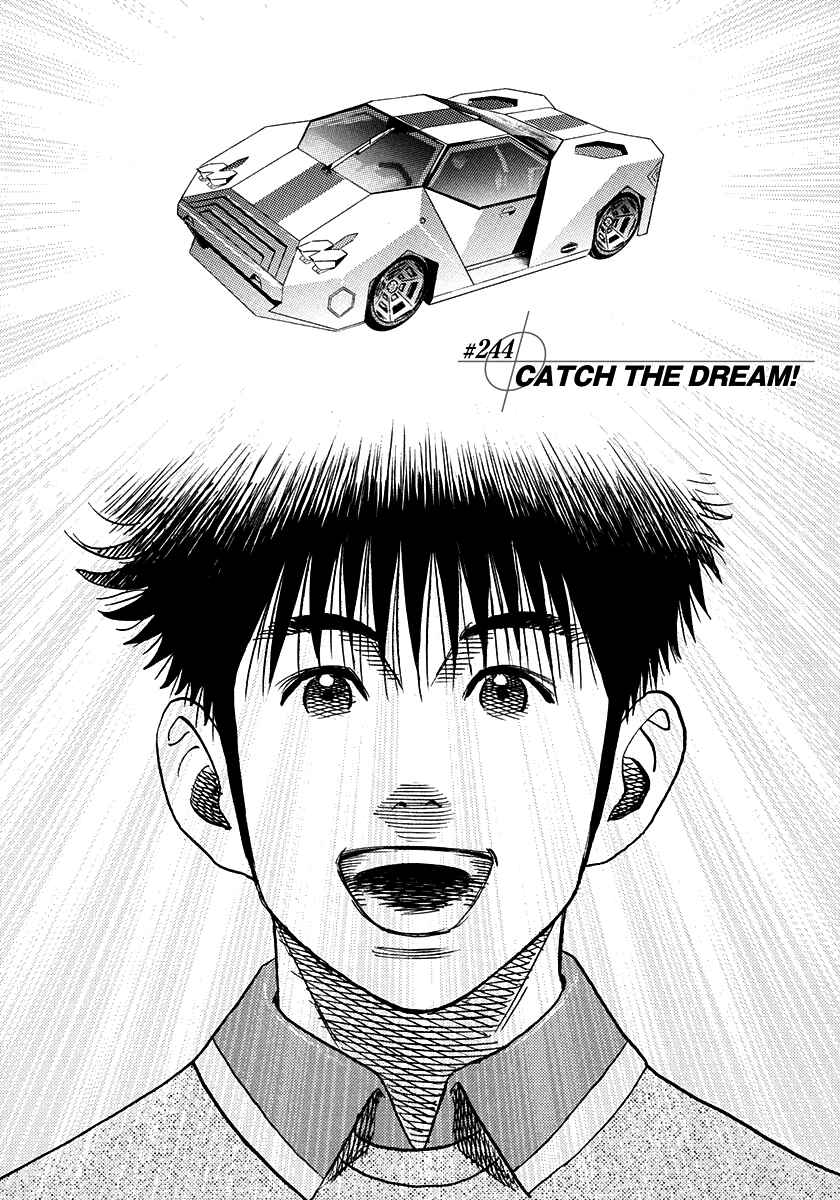 Countach Chapter 244 - Page 1