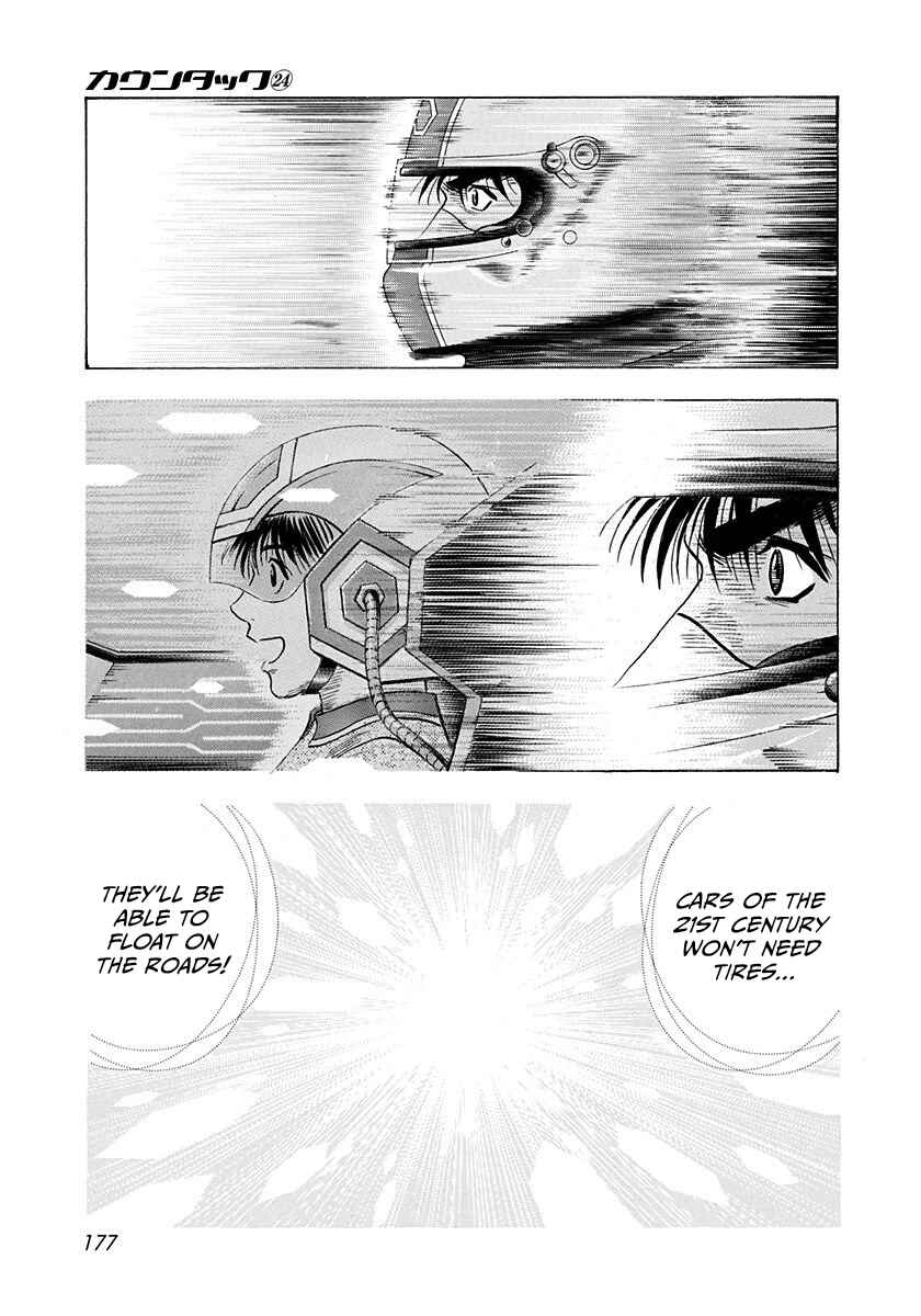 Countach Chapter 244 - Page 11